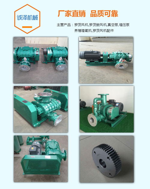 誠(chéng)澤機(jī)械 專(zhuān)業(yè)防爆加壓泵研發(fā)生產(chǎn)廠家，專(zhuān)注鄂州加壓泵技術(shù)創(chuàng)新